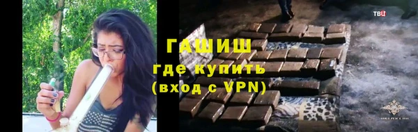 кокаин колумбия Арсеньев