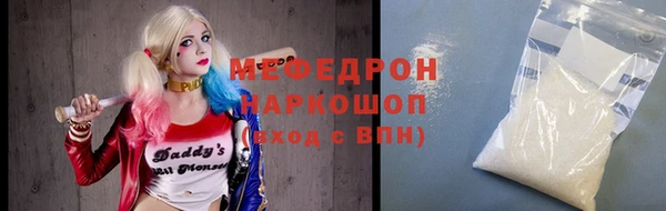 кокаин колумбия Арсеньев