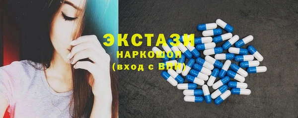 кокаин колумбия Арсеньев